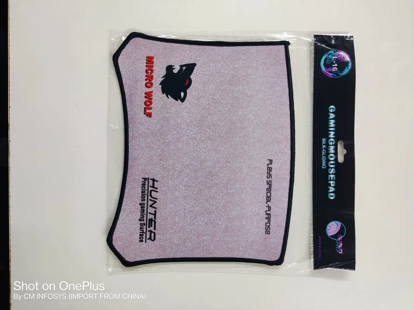 MOUSE PAD HUNTER ( BORDER )