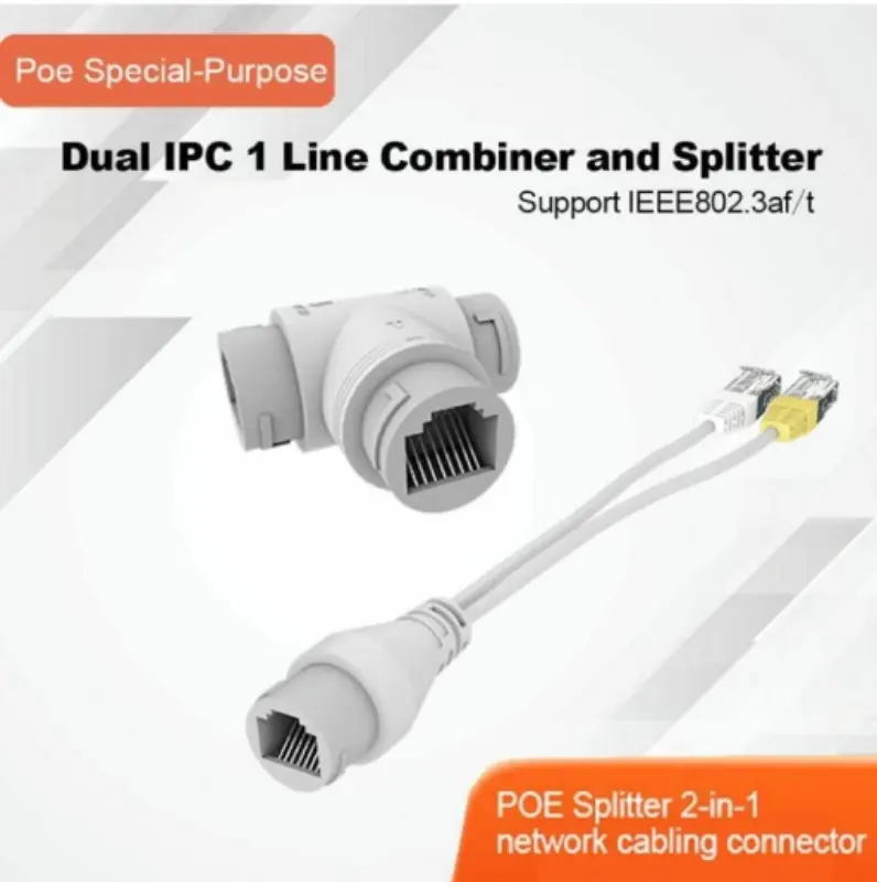 POE MULTIPLEXER { T SHAPE }