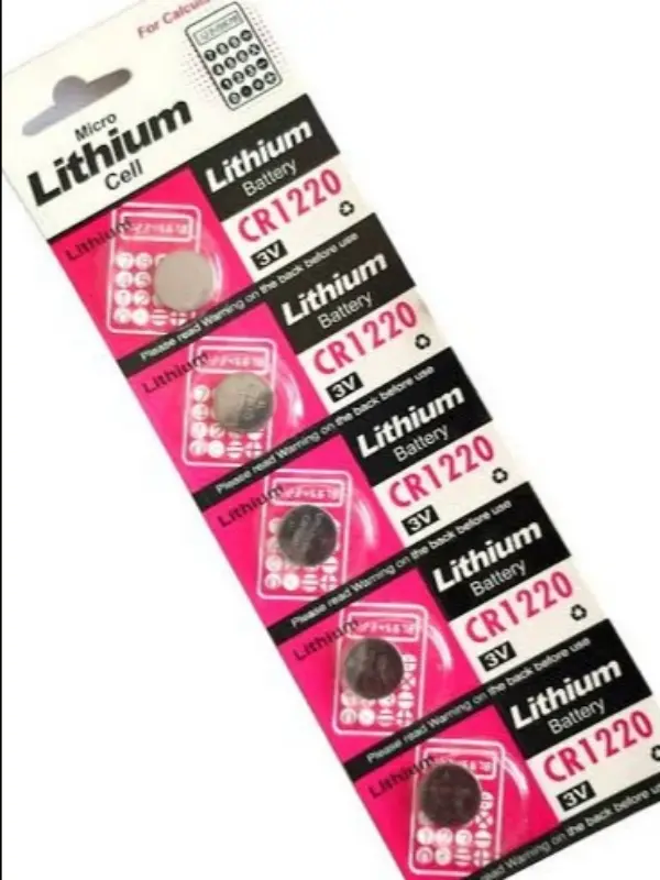 DVR CELL 1220 ( LOOSE )