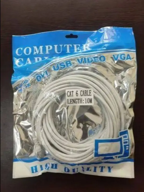 CAT 6E LAN CABLE { 10 MTR }