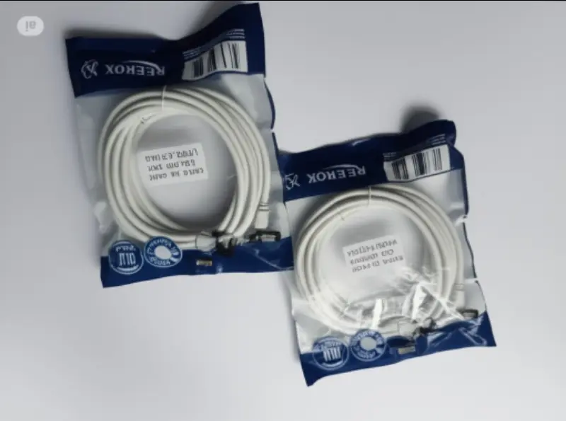 CAT6E LAN CABLE 5MTR