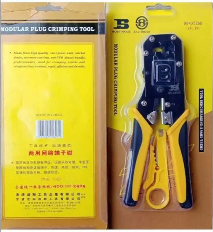 CRIMPING TOOL BOSI ( 2 WAY )
