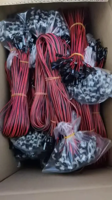 DESKTOP ON / OFF SWITCH