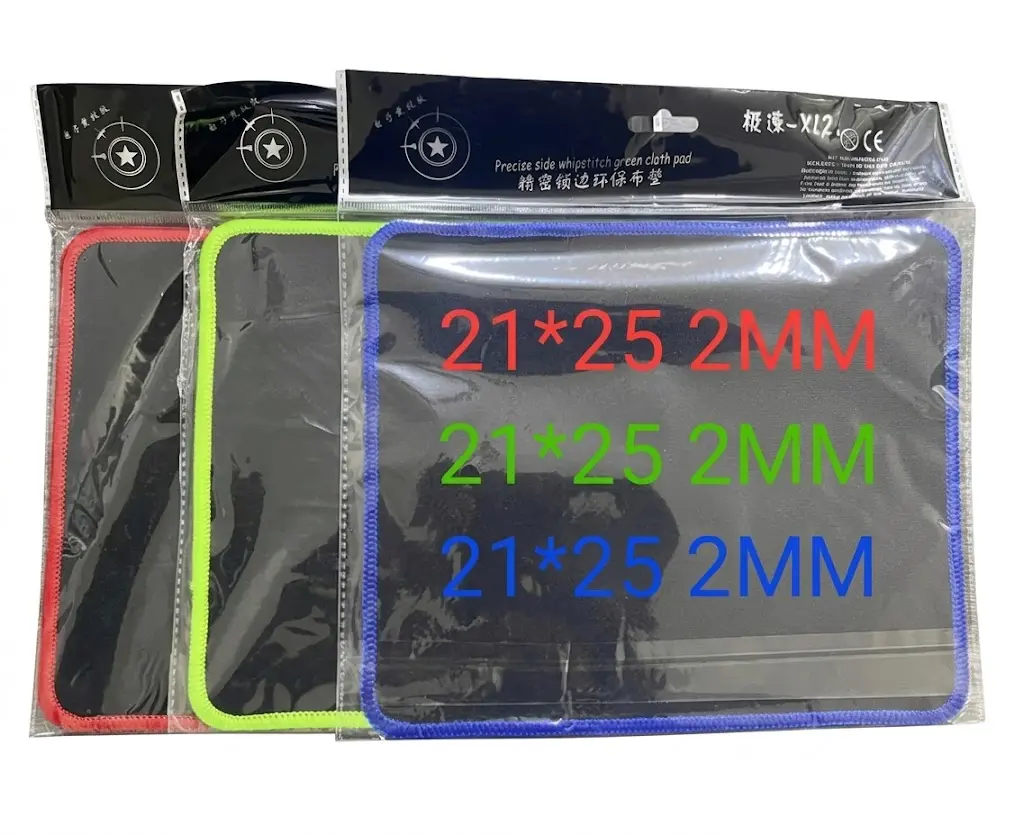 MOUSE PAD COLOUR BORDER ( PLAIN )