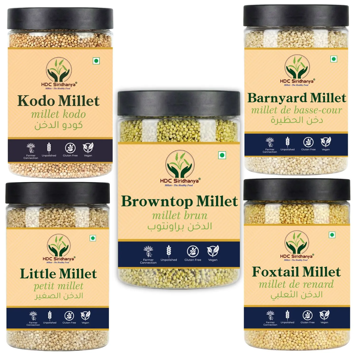 HDC Siridhanya Unpolished five positive millets combo pack 5 | Kodo, Little,Foxtail, Barnyard &amp; Browntop | Sourced from Karnatka