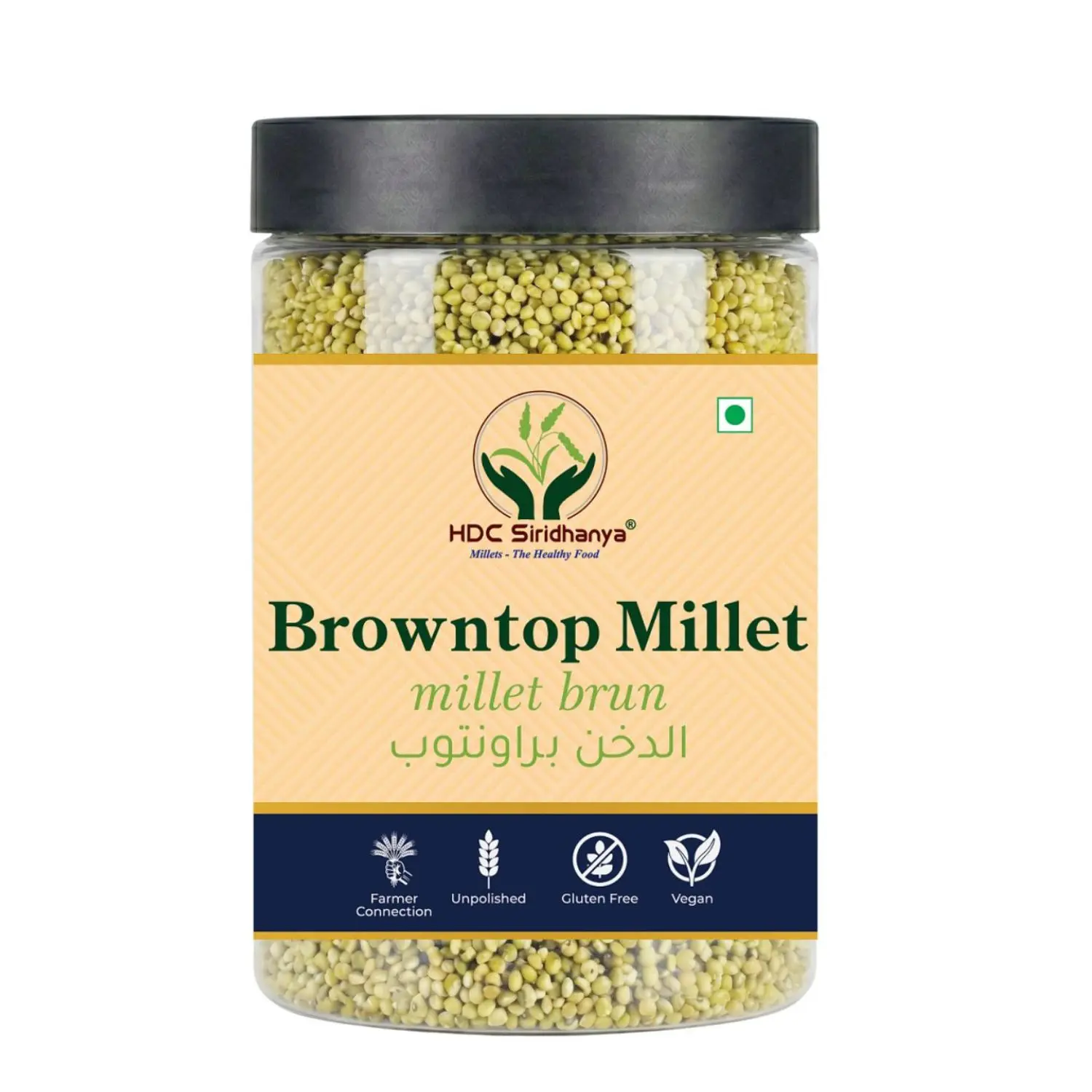 HDC Siridhanya Unpolished Millet Whole Grain, | Rich in Vitamin | Gluten Free | Non-GMO | Plant Based Protein| Packed in Jar |  Sourced from Karnatka (India)