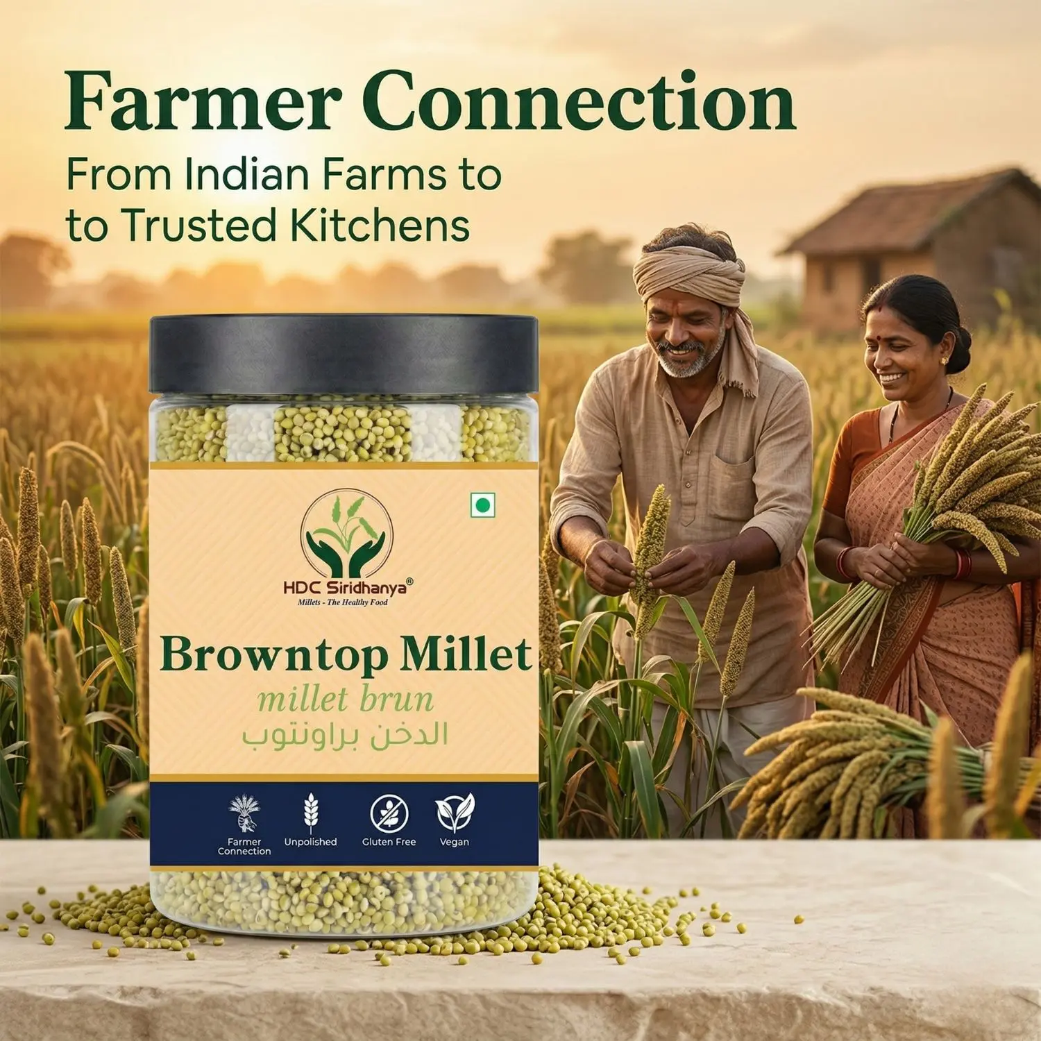 HDC Siridhanya Unpolished Millet Whole Grain, | Rich in Vitamin | Gluten Free | Non-GMO | Plant Based Protein| Packed in Jar |  Sourced from Karnatka (India)