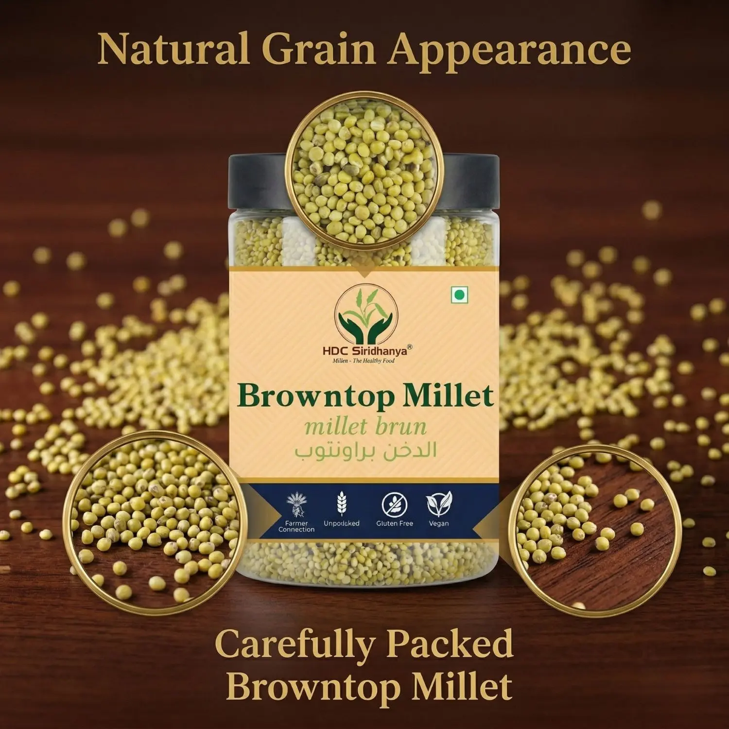 HDC Siridhanya Unpolished Millet Whole Grain, | Rich in Vitamin | Gluten Free | Non-GMO | Plant Based Protein| Packed in Jar |  Sourced from Karnatka (India)