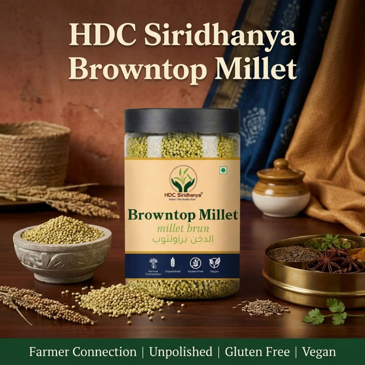 HDC Siridhanya Unpolished Millet Whole Grain, | Rich in Vitamin | Gluten Free | Non-GMO | Plant Based Protein| Packed in Jar |  Sourced from Karnatka (India)
