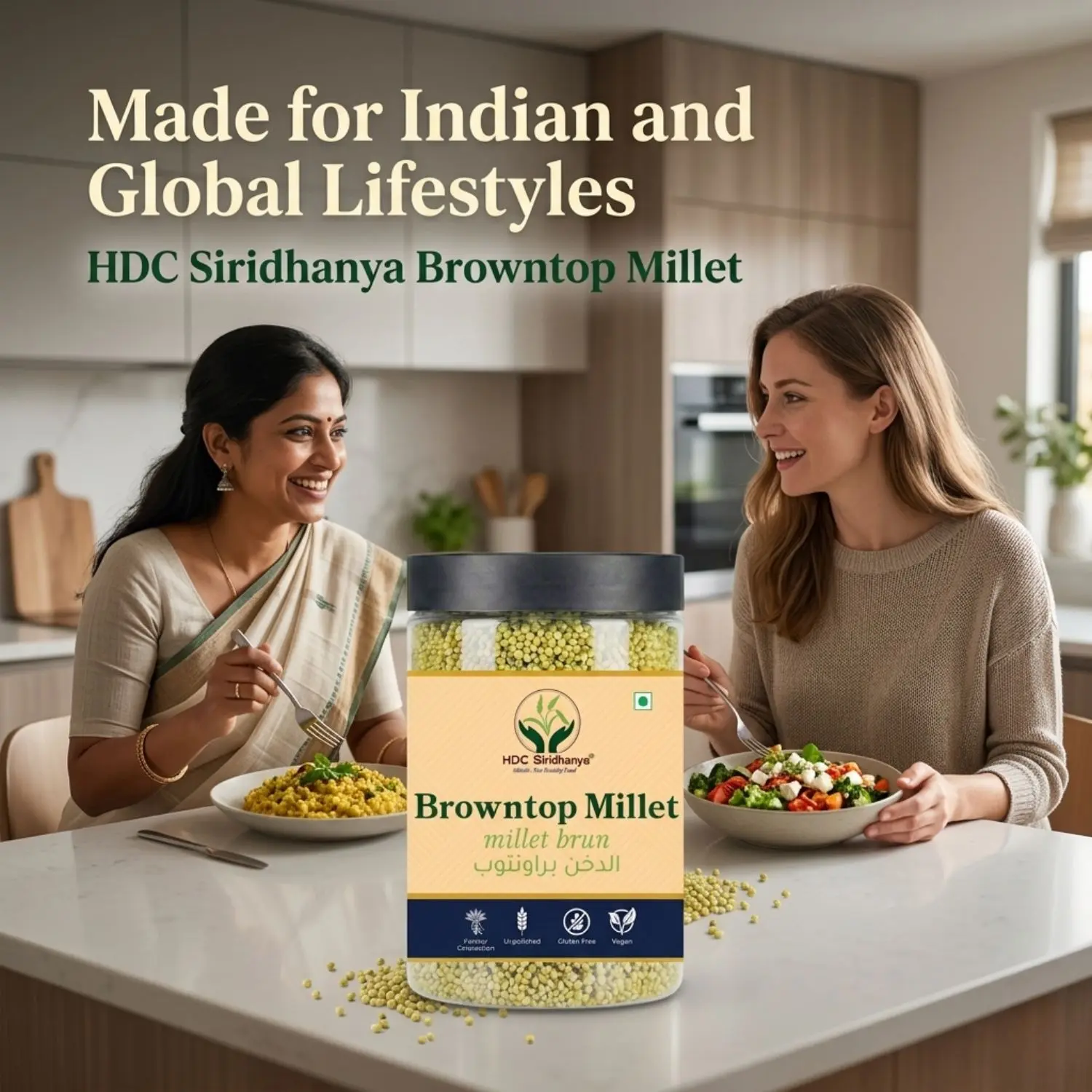 HDC Siridhanya Unpolished Millet Whole Grain, | Rich in Vitamin | Gluten Free | Non-GMO | Plant Based Protein| Packed in Jar |  Sourced from Karnatka (India)