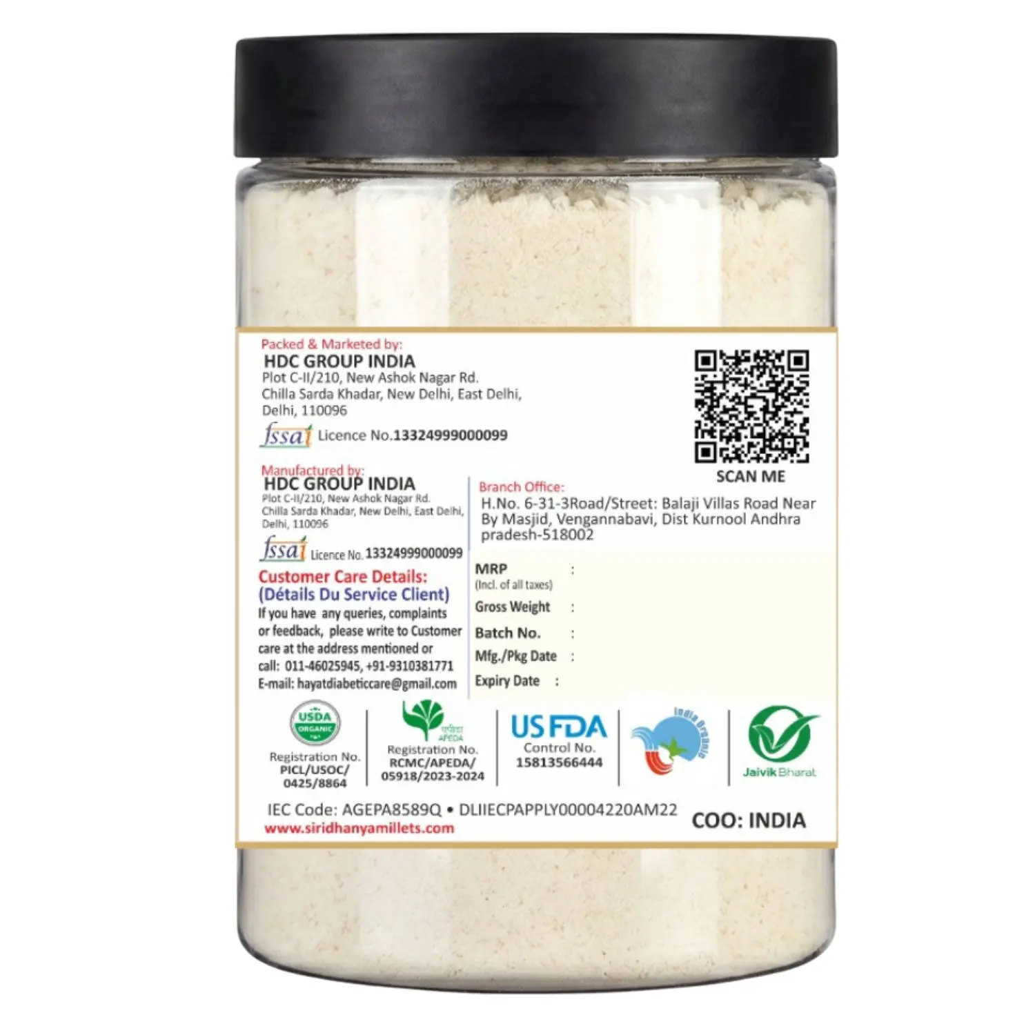 HDC Siridhanya Unpolished five positive millets Flour combo pack 5 | Kodo, Little,Foxtail, Barnyard & Browntop | Gluten Free | Plant Based Protein| Sourced from Karnatka