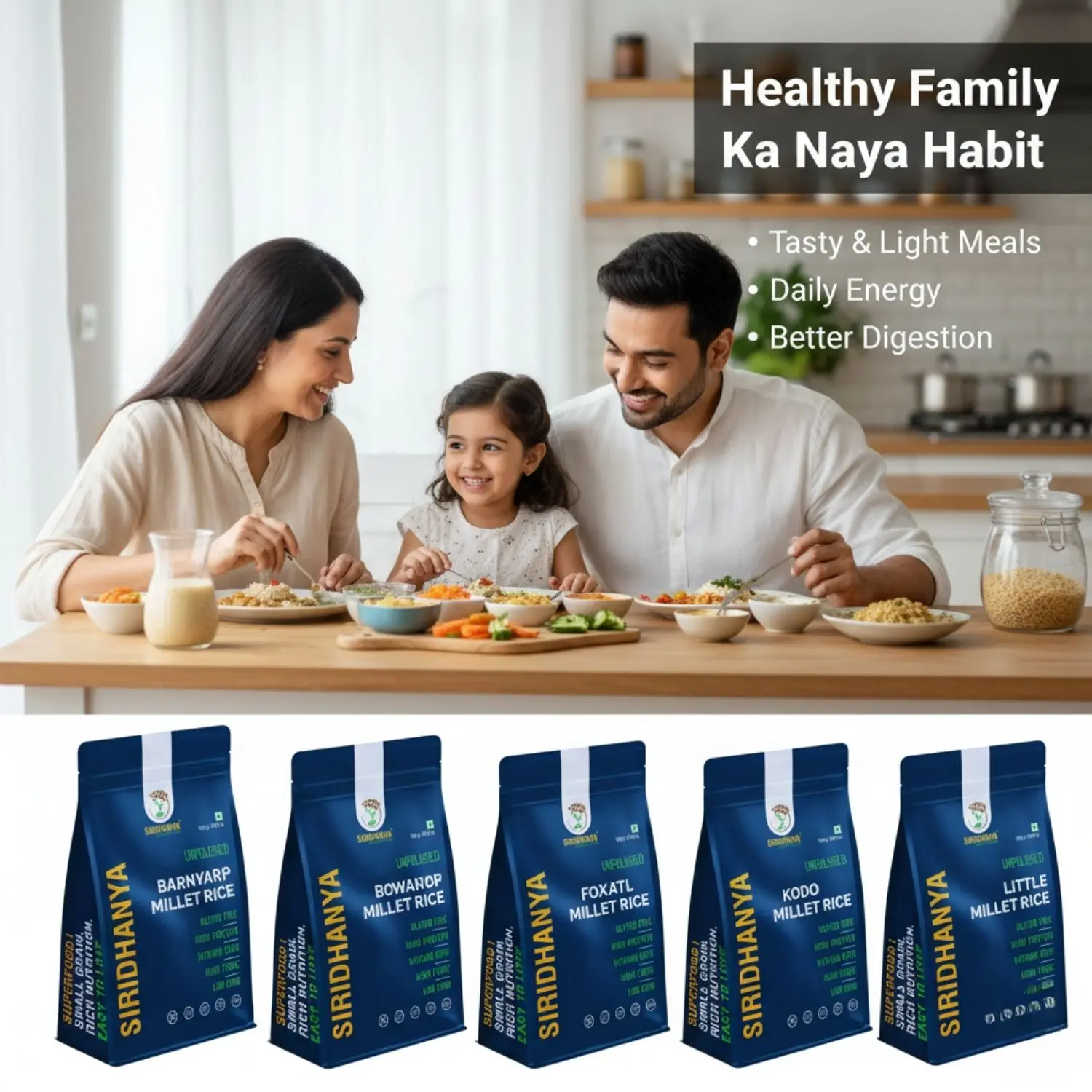Siridhanya Unpolished millets whole grains Combo Pack (5 x 500g) – Foxtail, Kodo, Little, Barnyard, Proso | Low GI, Gluten-Free, High Fibre & Plant based Protein | Natural Healthy Grain for healthy life wt. 2.5kg