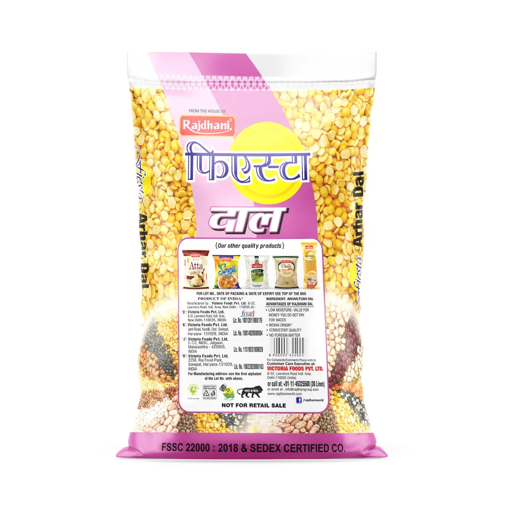 Arhar Dal(Toor Dal)